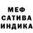 Метадон methadone Don Papiroso