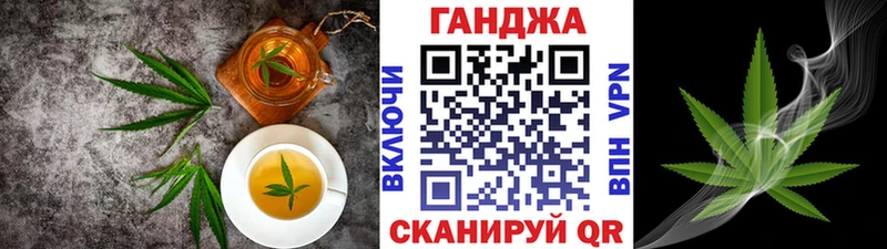 Печенье с ТГК марихуана где можно купить Сясьстрой