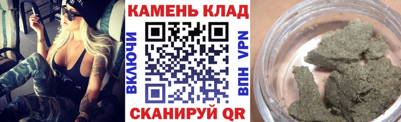 Гашиш ice o lator хочу Сясьстрой