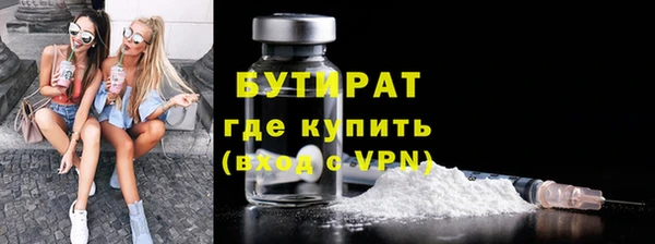героин Армянск