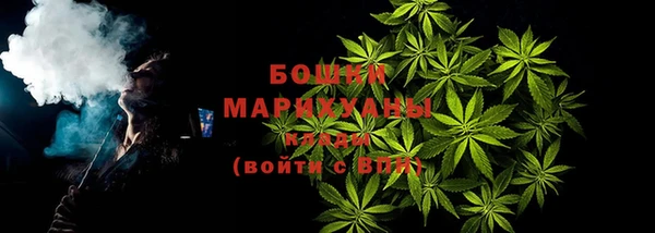 героин Армянск