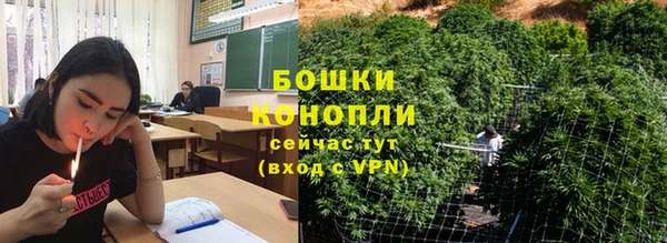 скорость Арсеньев