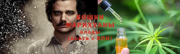 героин Армянск