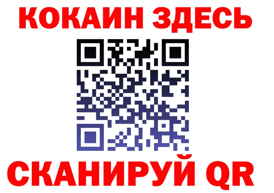 A-PVP VHQ tor мориарти ОМГ ОМГ Сясьстрой