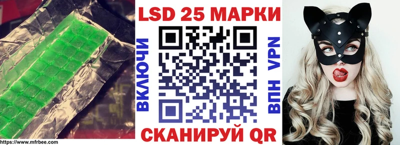 Лсд 25 экстази ecstasy  Сясьстрой 