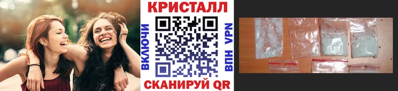 Метамфетамин пудра купить наркотики сайты Сясьстрой