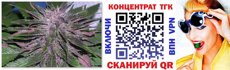 Дистиллят ТГК жижа  Сясьстрой 