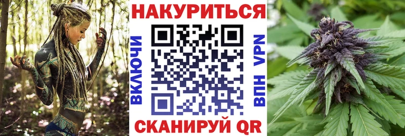 Конопля индика  кракен рабочий сайт  Сясьстрой 